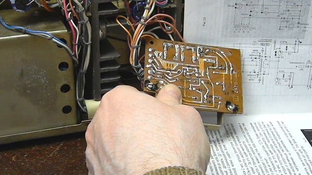 Амфитон А1 01 2 предварительный усилитель,узел защиты смотреть онлайн