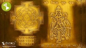 Om Gurave Namah - 108 Times | Damaru Yoga and Sound Therapy Studio