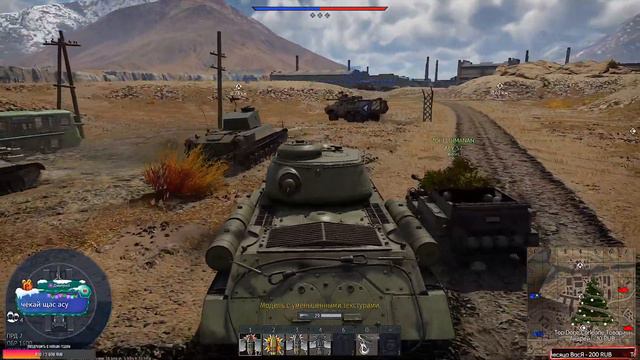 War Thunder - Путь новичка 10 лет игре и она все так же топчик