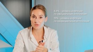 Как правильно взять ИПОТЕКУ? Что делать после одобрения ипотеки? Этапы оформления ипотеки