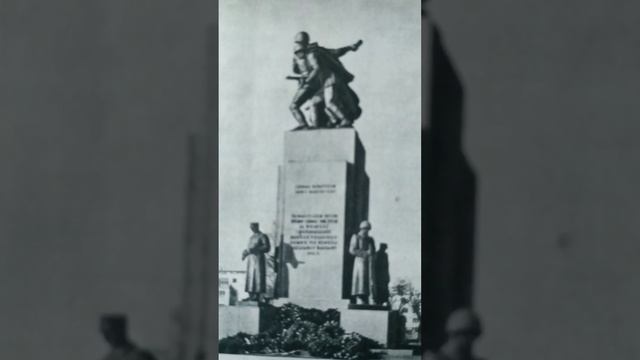 Фотохроника Великой Победы!/Памятники воинам Красной армии.