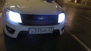 Светодиодные лампы G9 Н4 LED для Лада Гранта