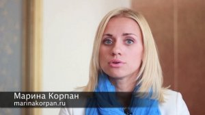 Дыхательные методики и хорошее настроение. Марина Корпан.