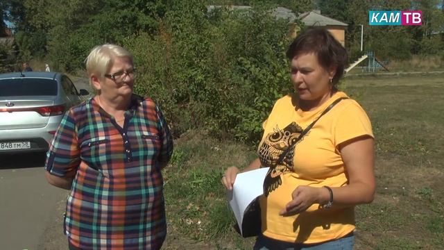 Капитальный ремонт многоквартирных домов смотреть онлайн