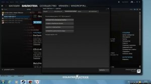 Как убрать проблему с пропаданием текстур в гта 4? Решение есть!