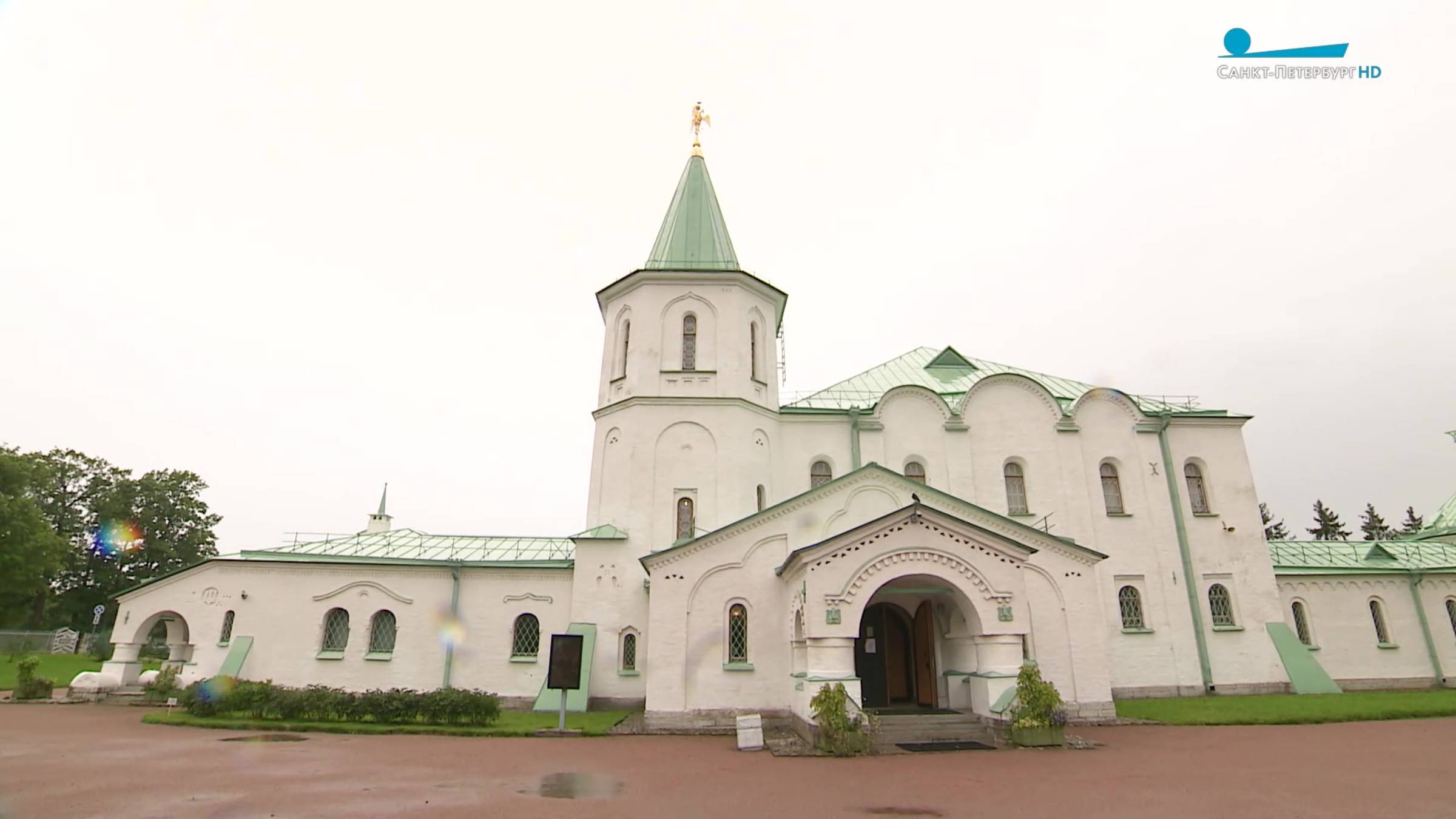 История Первой мировой в архивах Ратной палаты