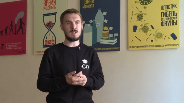 Почему Герценовский? | Олег Замятнин, студент 4 курса института педагогики.