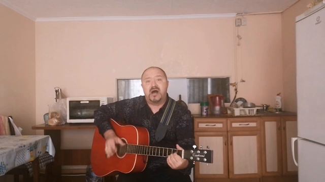 Выучи эту песню и спой её своей девушке 🎸под гитару! 🤣 Пусть поржет! #музыка #гитара #песнинагитаре