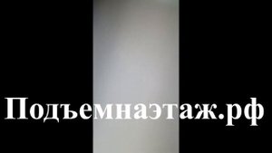 Подъем на этаж 4 листа ГКЛ ( Физкультура с гипсокартоном)