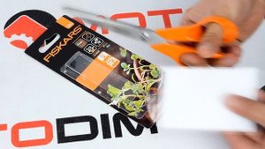 Ножницы универсальные Fiskars 21 см 111040