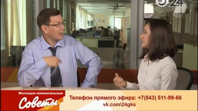 ЖКС - "Строим дом из кирпича" смотреть онлайн