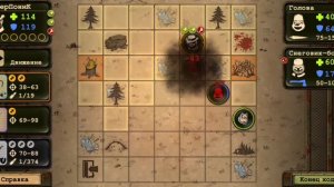 [Day R] Все боссы Нового года 2022