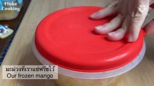 ไอศครีมมะม่วง ทำง่าย หอมอร่อย ชื่นใจ เหมาะสำหรับฤดูร้อน! Homemade Mango Ice cream