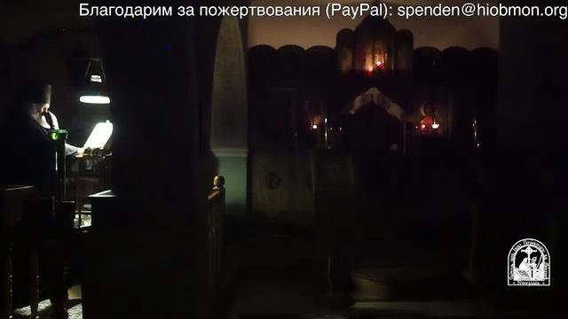 Полуношница, утреня, часы и Литургия, 21-я седмица по Пятидесятнице, вторник. смотреть онлайн