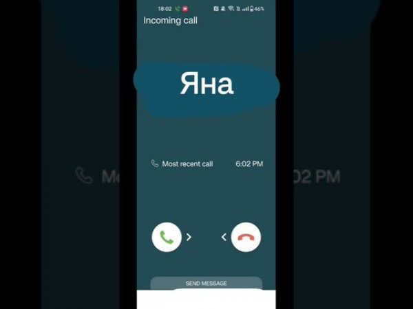 Samsung galaxy Д6