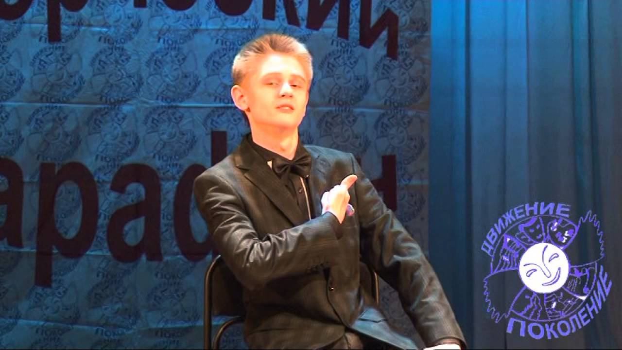 Казаков Артём ТВОРЧЕСКИЙ МАРАФОН 2016