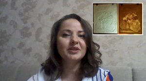 Чайная пара