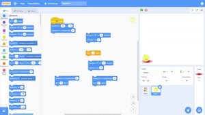 04.Движение и смена костюмов.mp4