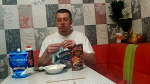 РЫБОЛОВНАЯ НАСАДКА. Убийца карася. Ароматизатор для рыбалки.. Криль. Насадка на  карпа.