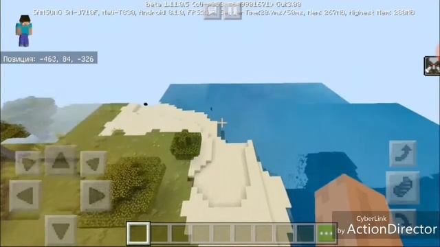 Обновление майнкрафт Пе 1.11.0.5 смотреть онлайн