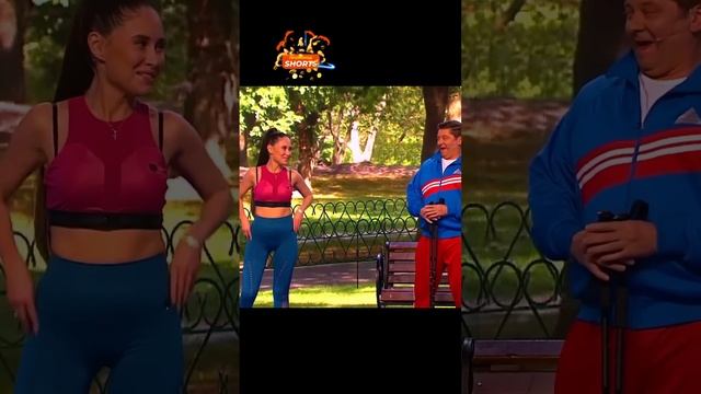 Был ослеплён её красотой ??  #уральскиепельмени #смех #юмор #shorts  #уральскиепельменилучшее