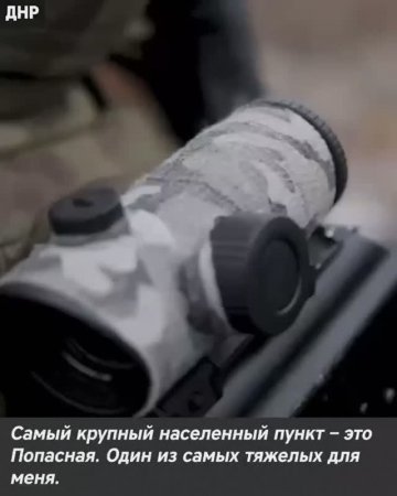 Герои Z