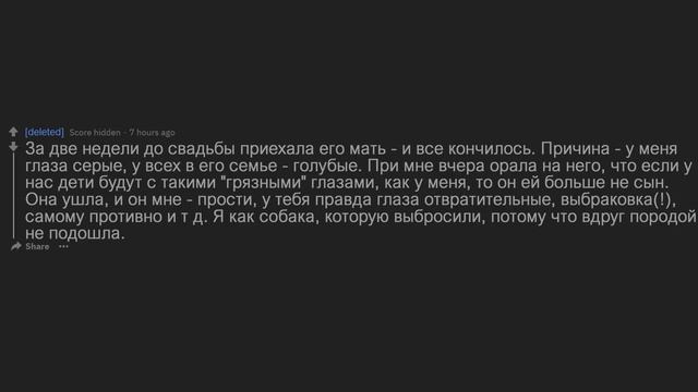 Килл Ми Плиз(КМП). ОТБИТЫЕ ИСТОРИИ ИЗ ЖИЗНИ №3 смотреть онлайн