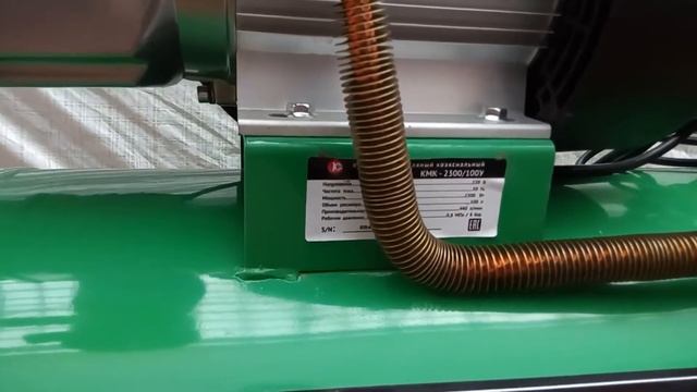 Redbo kmk 2300 100 смотреть онлайн