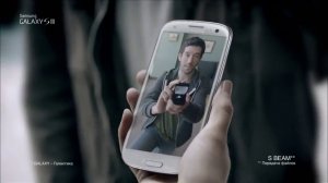 Рекламный ролик Samsung GALAXY S III