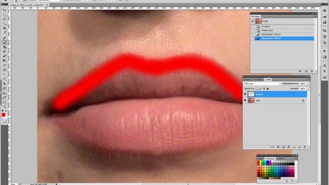 Как накрасить фотошоп Фотошоп. Как накрасить губы CS5 (Photoshop) - смотреть видео онлайн от "Мастерст