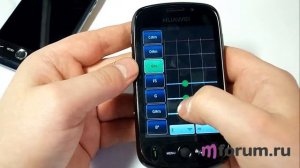 Обзор Huawei 8220 / 8230 - Программы