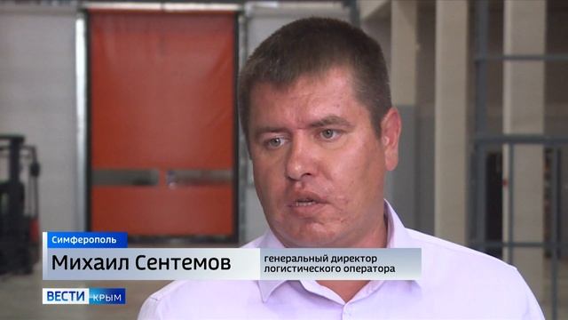 Новый крупный продовольственный склад открыли в Симферополе