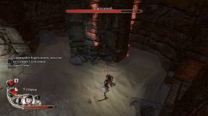 Blood Knights #1 Прохождение