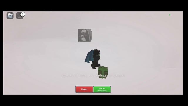 Играем в роблокс evade kiti55w,Kirrid44 смотреть онлайн