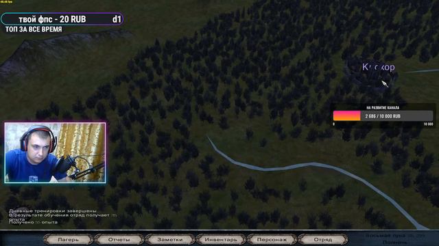 МОД ПО ИГРЕ ПРЕСТОЛОВ ● A World of Ice and Fire | Mount and Blade #8 смотреть онлайн