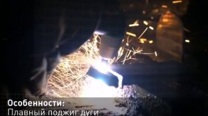 Испытания аппарата плазменной резки AuroraPRO AIRHOLD 40