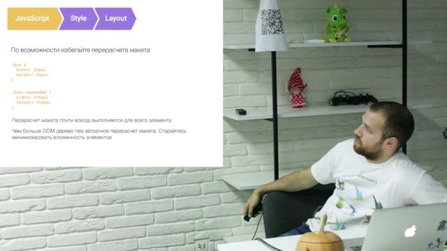 C'n'C #19, Антон Тимчук, Робота з CSS. Методології, інструменти, оптимізація смотреть онлайн