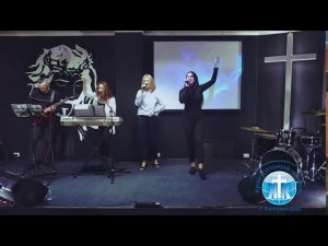 Пробудись - прославление