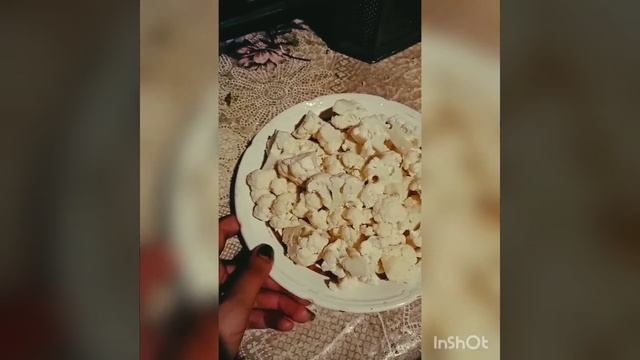 Тушёные овощи