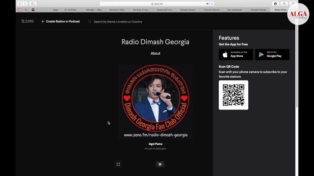Димаш - Любовь Грузии / Новое радио - Radio Dimash Georgia / Фан встреча Dears смотреть онлайн