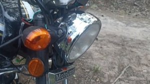 Motoland Alpha VR 11