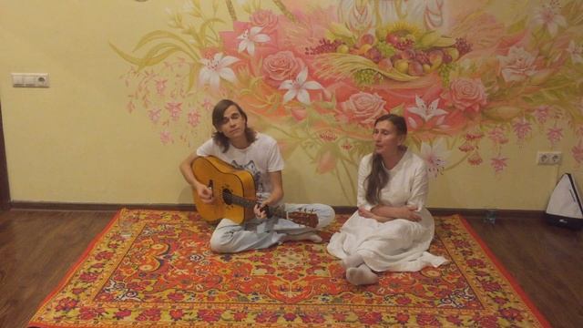 Baba Nam Kevalam. Мантра. Всё есть любовь ? Вторая версия)))