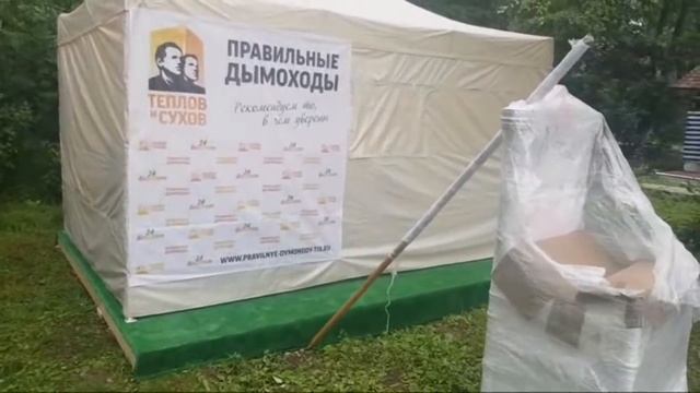 Баняфест 2019 смотреть онлайн