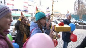 День Рождения 13 лет