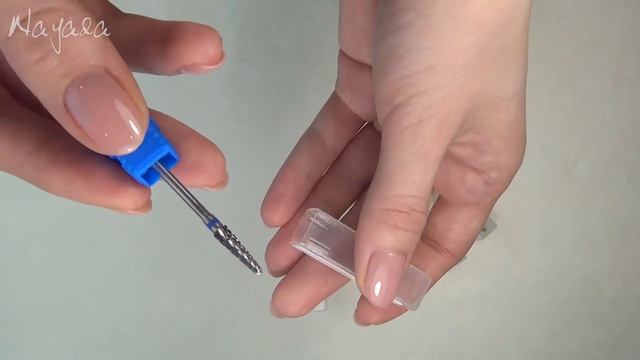 Фреза твердосплавная Синяя 0,35 для снятие гель-лака nn190035 10 смотреть онлайн