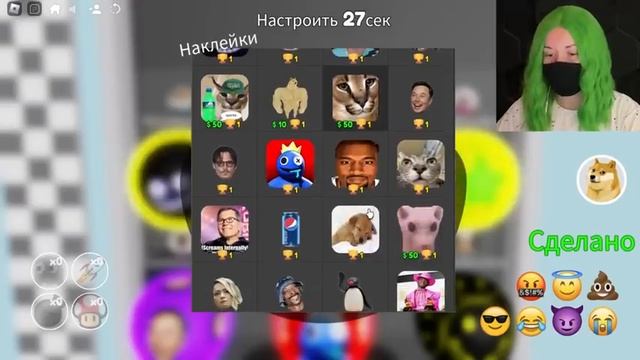 СКИНЫ РАДУЖНЫХ ДРУЗЕЙ В ГОНКАХ ШАРИКОВ! Roblox MARBLE RACER смотреть онлайн