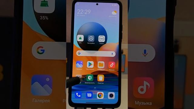 ? Новые фишки Xiaomi MIUI 12/MIUI 12.5 смотреть онлайн