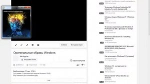 Как набрать много просмотров на youtube сразу после загрузки видео?