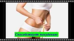 Какао польза и вред