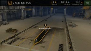 Фарм в тренировочных комнатах в world of tanks blitz